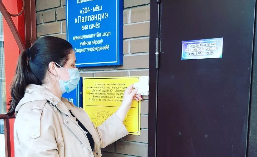 Фото к статье: После трагедии в Казани в детсадах Чебоксар усилят контроль