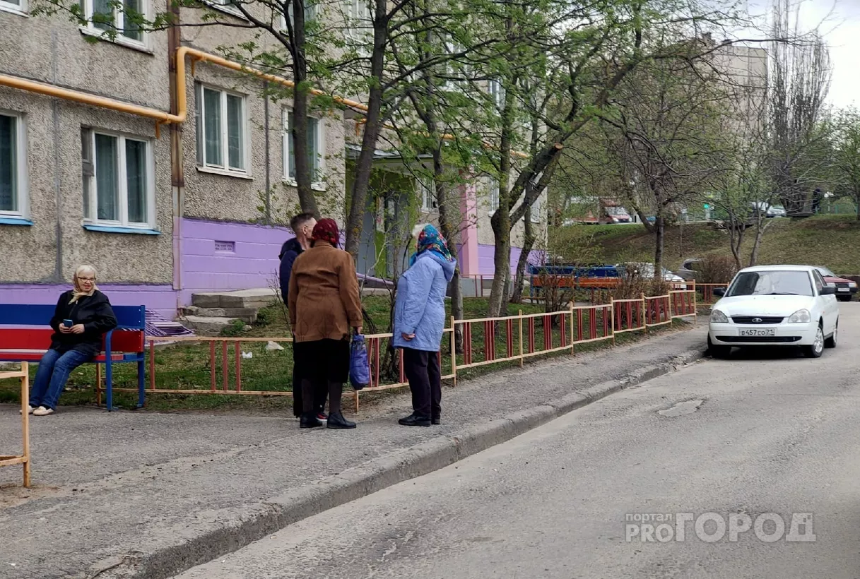 Фото к статье: Уровень бедности в Чувашии снизился, отмечают чиновники
