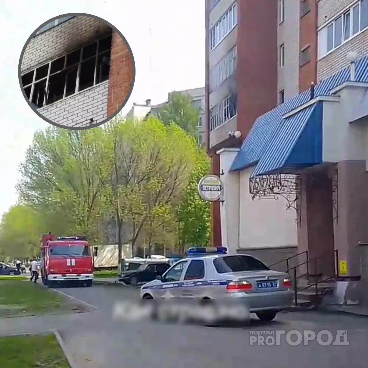 Фото к статье: В Чебоксарах загорелась квартира: жильцы эвакуировались на улицу