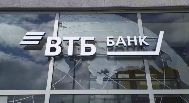 ВТБ в Чувашской Республике нарастил выдачу автокредитов на треть