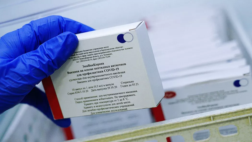 Фото к статье: В Чувашию начал поступать второй вид вакцины против COVID-19