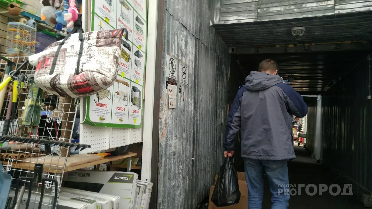 Фото к статье: Мужчина узнал о краже денег с карты, когда полиция уже нашла преступника