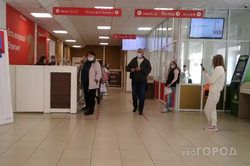 Фото к статье: Услуги по вывозу мусора станут доступны в МФЦ