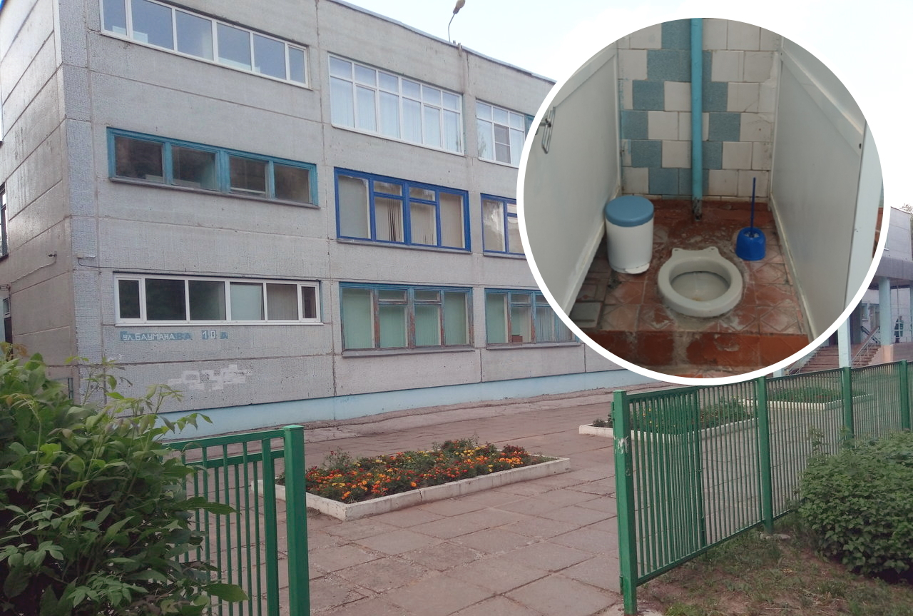Школьный туалет из Чебоксар попал в конкурс худших в стране и может выиграть