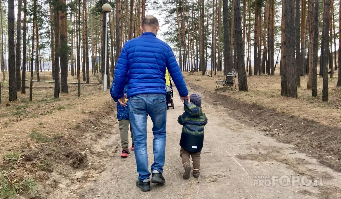 Фото к статье: Чиновники предложили ввести в стране отцовский многодетный капитал