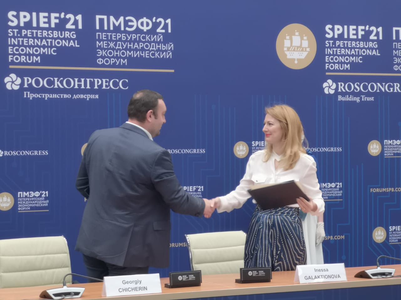 МТС и «Автодор» обеспечат связью федеральные скоростные автотрассы