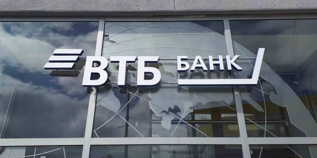 Фото к статье: ВТБ: обновление льготной ипотеки позволит купировать резкий рост цен в регионах
