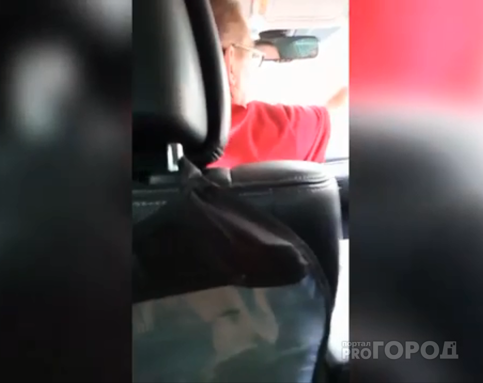 В Новочебоксарске таксист обматерил пассажирку: "Катайся дома на пылесосе"