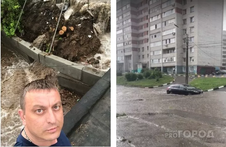Фото к статье: Житель Чебоксар: «Ливнем затопило Гаражный проезд и смыло бетонную перекладину»