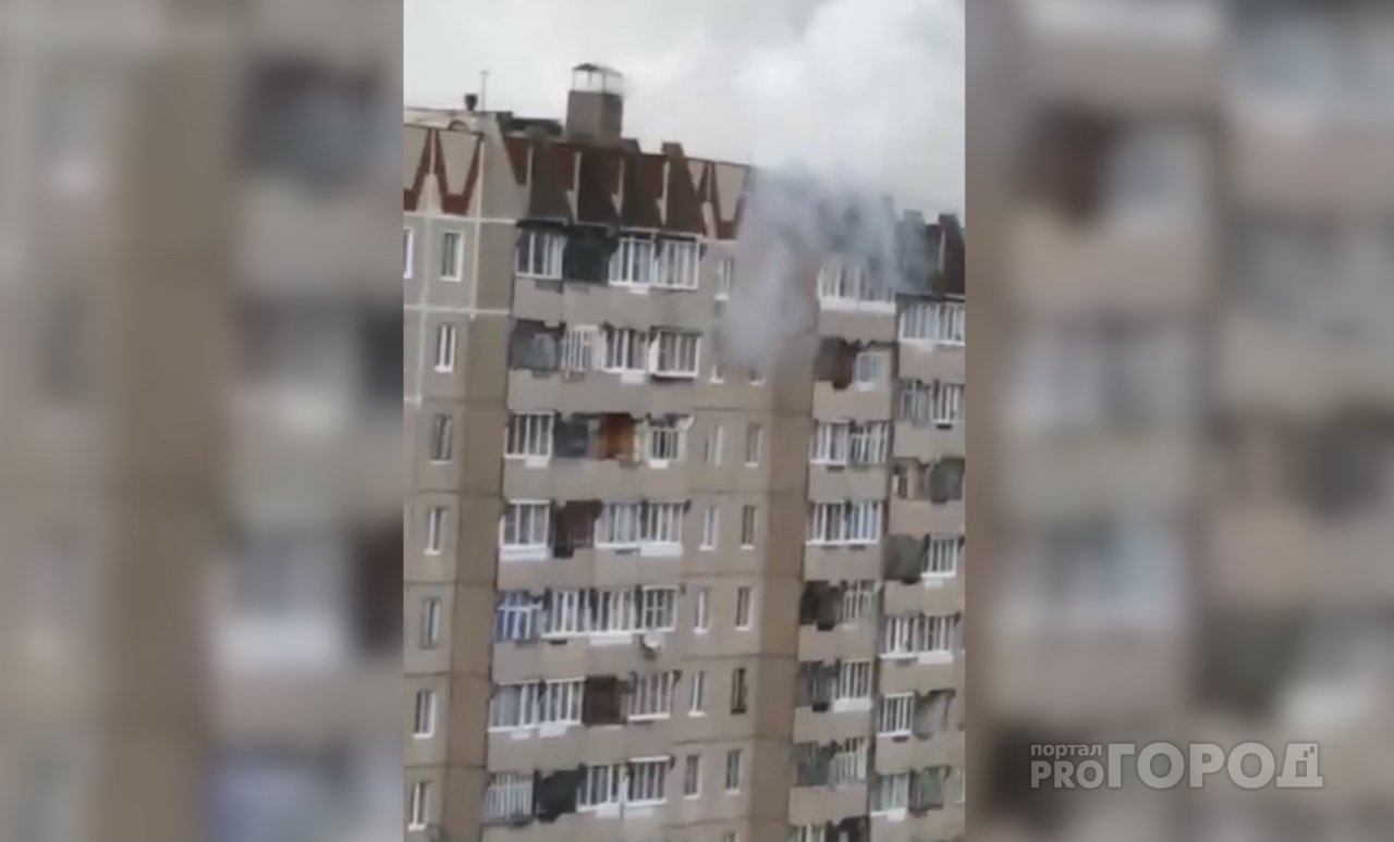 Горожане: «Молния ударила в квартиру на 8 этаже»