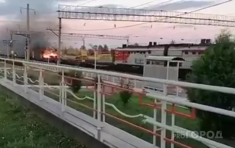 Фото к статье: В Вурнарах пронесся горящий железнодорожный состав