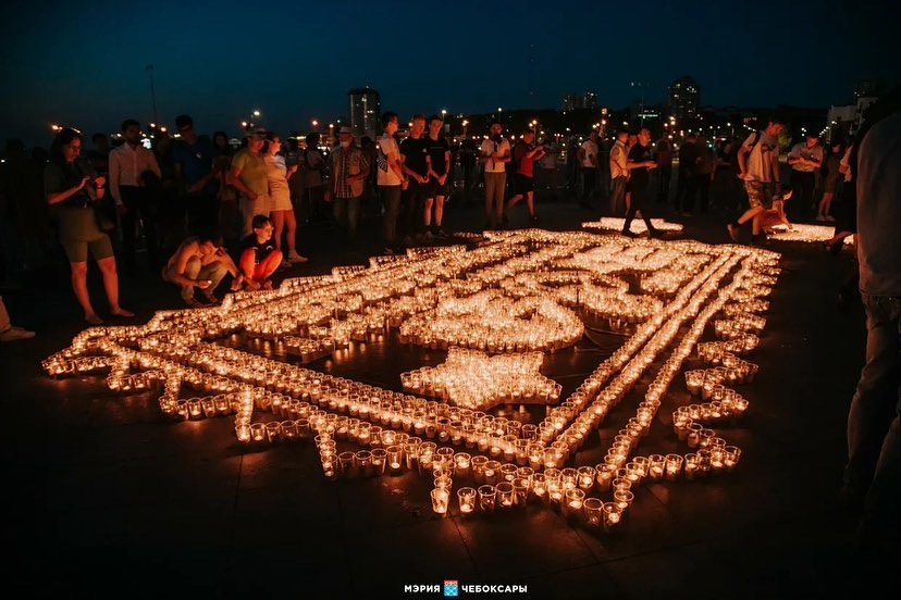 В Чебоксарах зажгли десять тысяч свечей в память о погибших в Великой Отечественной войне