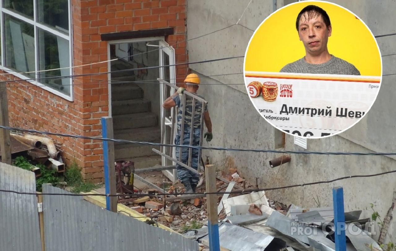 Вахтовик из Чувашии выиграл 700 тысяч рублей: "Новость вмиг разлетелась по всей моей деревне"