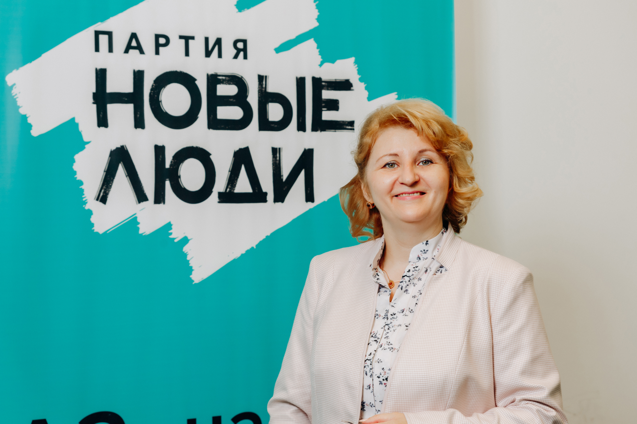 Эльза Кузьмина из города Чебоксары идет в Госдуму вместе с партией «Новые люди»