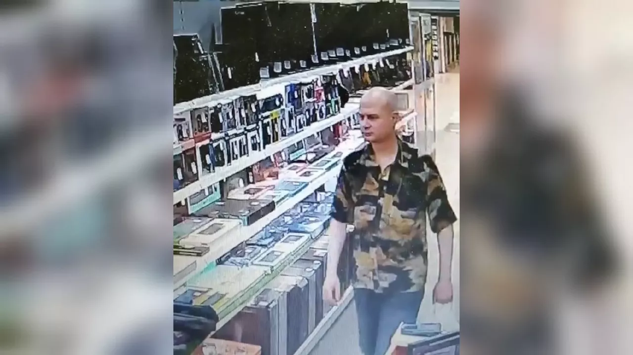 Фото к статье: В Чувашии разыскивают молодого мужчину, который мог поживиться чужими деньгами
