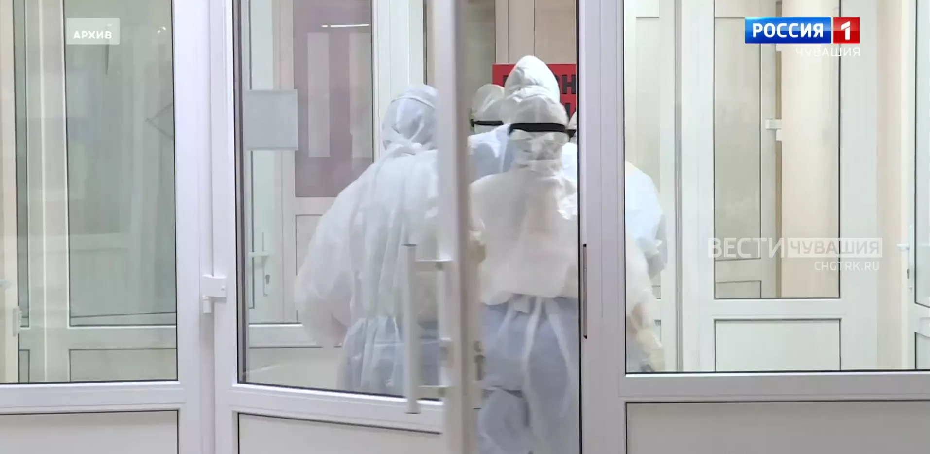 Фото к статье: "Жаркая погода усугубляет течение болезни": ситуацию с коронавирусом в Чувашии назвали напряженной