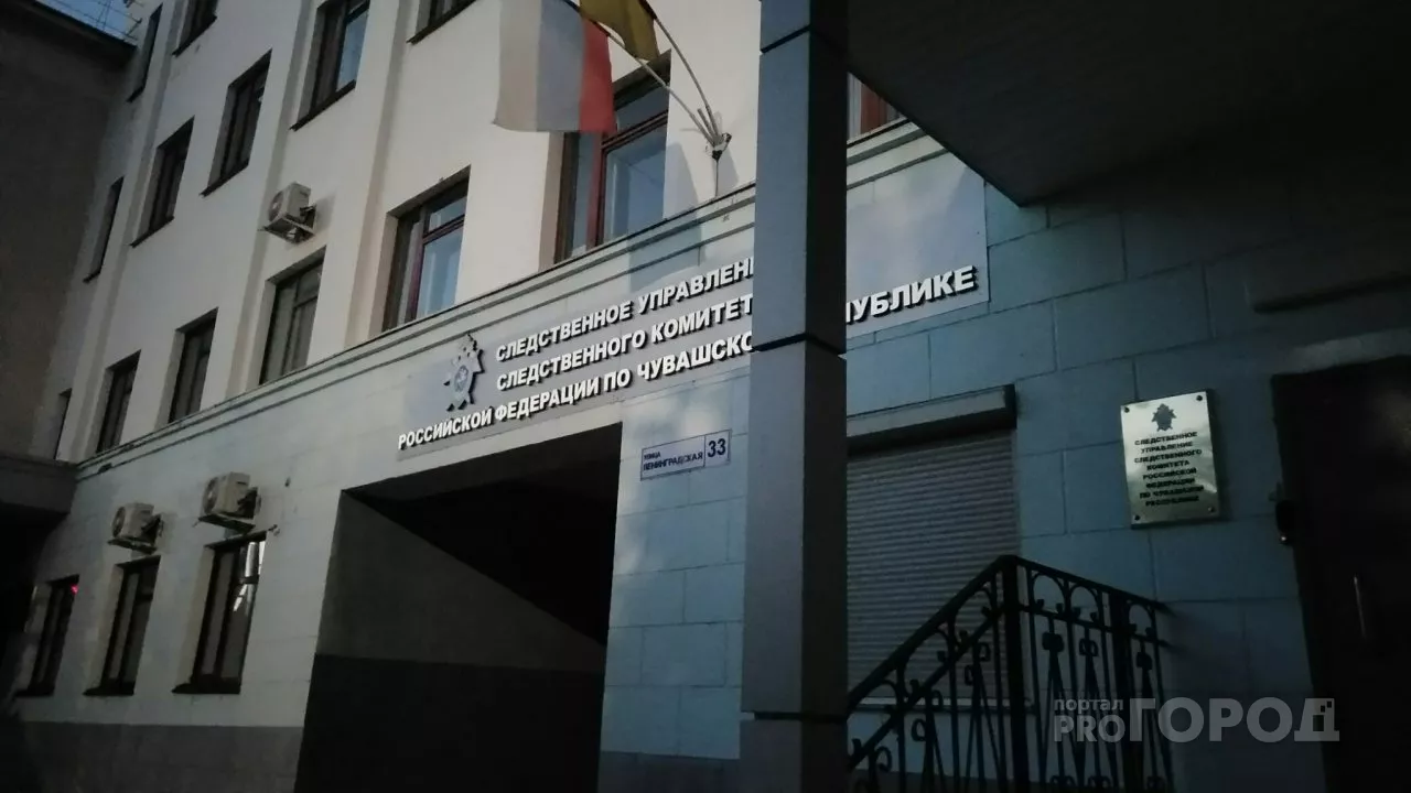 Фото к статье: Чебоксарку осудили за взятку сотруднику МЧС Чувашии
