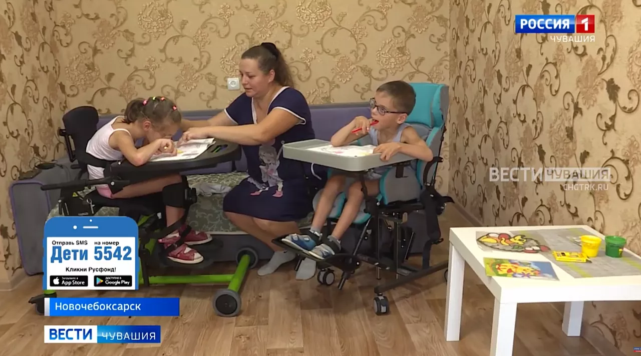 Фото к статье: Двойняшки из Новочебоксарска пытаются вылечиться от тяжелой болезни: семье нужны деньги