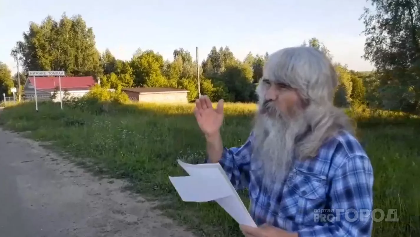 Фото к статье: Житель Моргаушского района записал видеообращение к прокурору Чувашии: “Куда делись 11 миллионов рублей, которые выделили на строительство дороги рядом с моей деревней?”