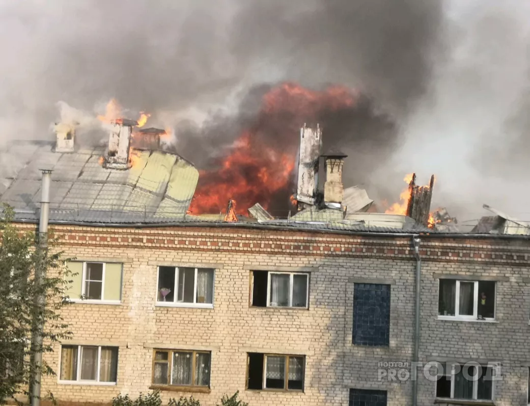 Фото к статье: Власти ввели режим чрезвычайной ситуации в Новочебоксарске