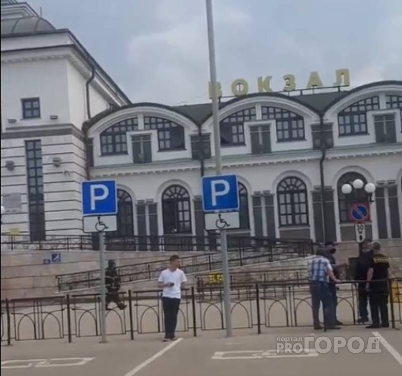 Из здания железнодорожного вокзала в Чебоксарах эвакуировали всех людей
