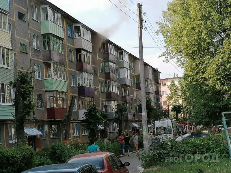 Рано утром в Новочебоксарске вспыхнул пожар в квартире