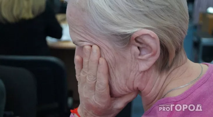 Фото к статье: Новочебоксарка: «Слышала о подобных махинациях, но не думала, что сама попадусь"