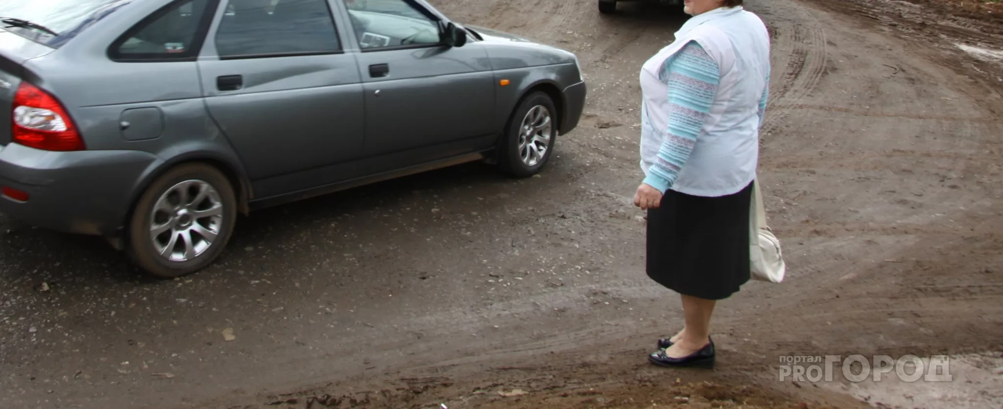 Фото к статье: За поездку из Чебоксар в Нижний женщина заплатила 120 тысяч рублей, но так никуда и не добралась