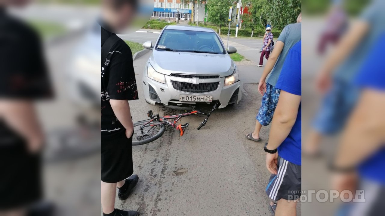 В Новочебоксарске иномарка сбила мальчика на велосипеде