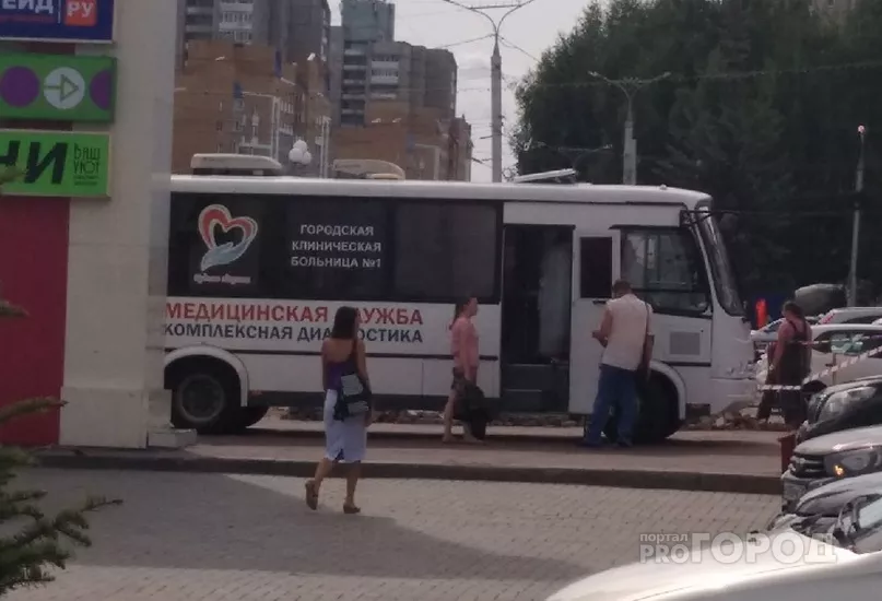 Фото к статье: Жителей Чувашии предупреждают о наказании за покупку поддельных справок о вакцинации