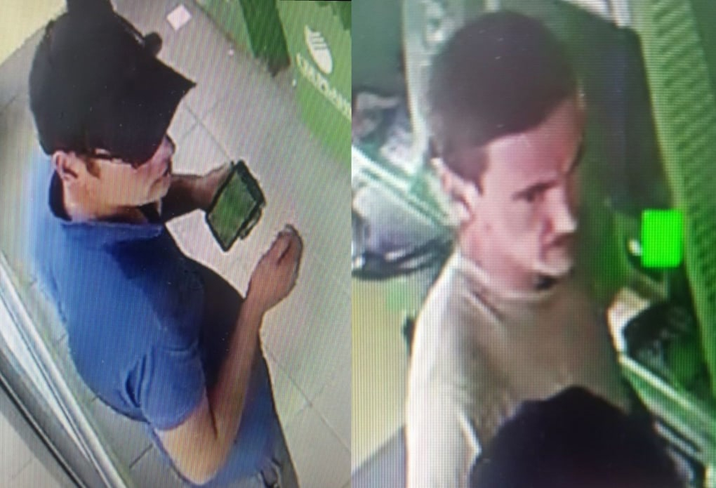 Двое мужчин в Чебоксарах присвоили забытые в банкомате деньги: идет розыск