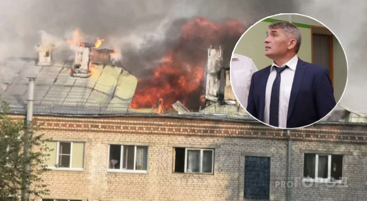 Фото к статье: Николаев ввел в Новочебоксарске режим ЧС