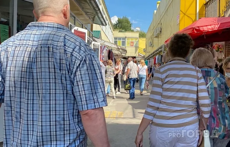 Фото к статье: Кто может получить дополнительные выходные по закону