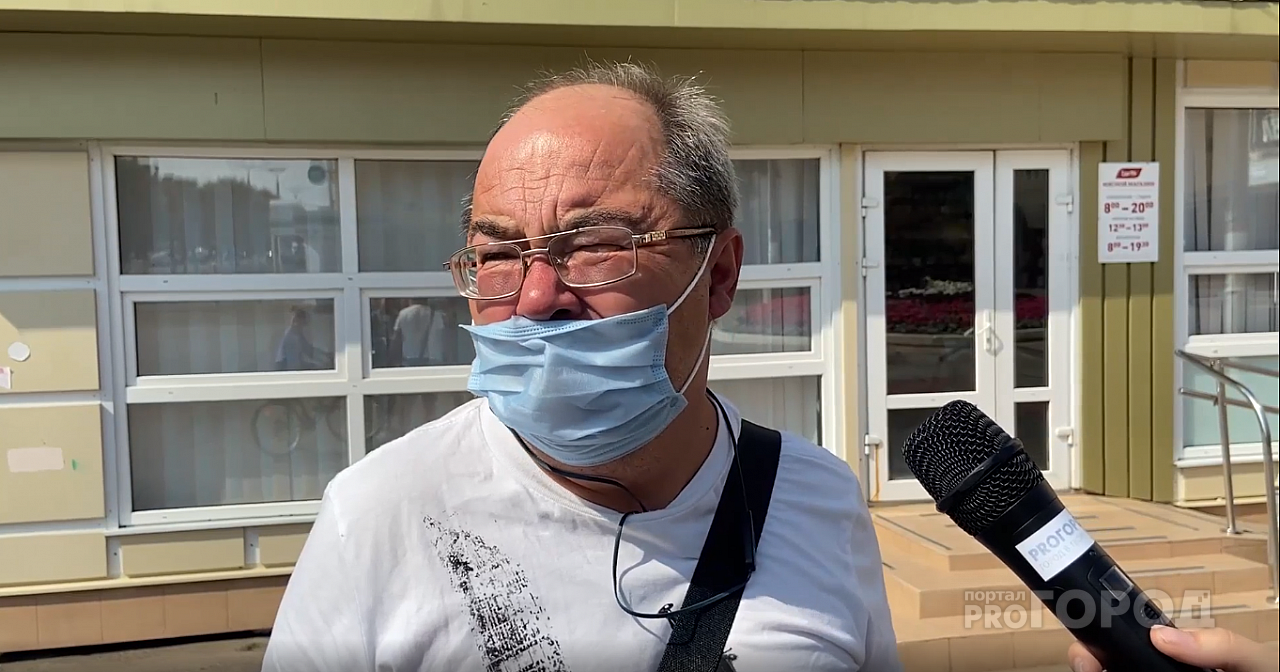 Жители Чебоксар об ужесточении масочного режима: “Пора штрафовать тех, кто не носит маски”