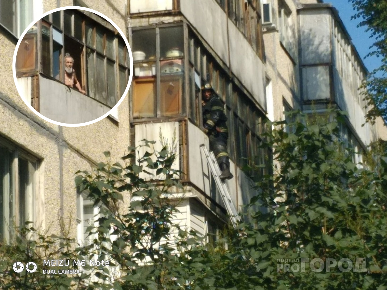 Чебоксарский пенсионер повис на окне: он был заперт в квартире и хотел выйти