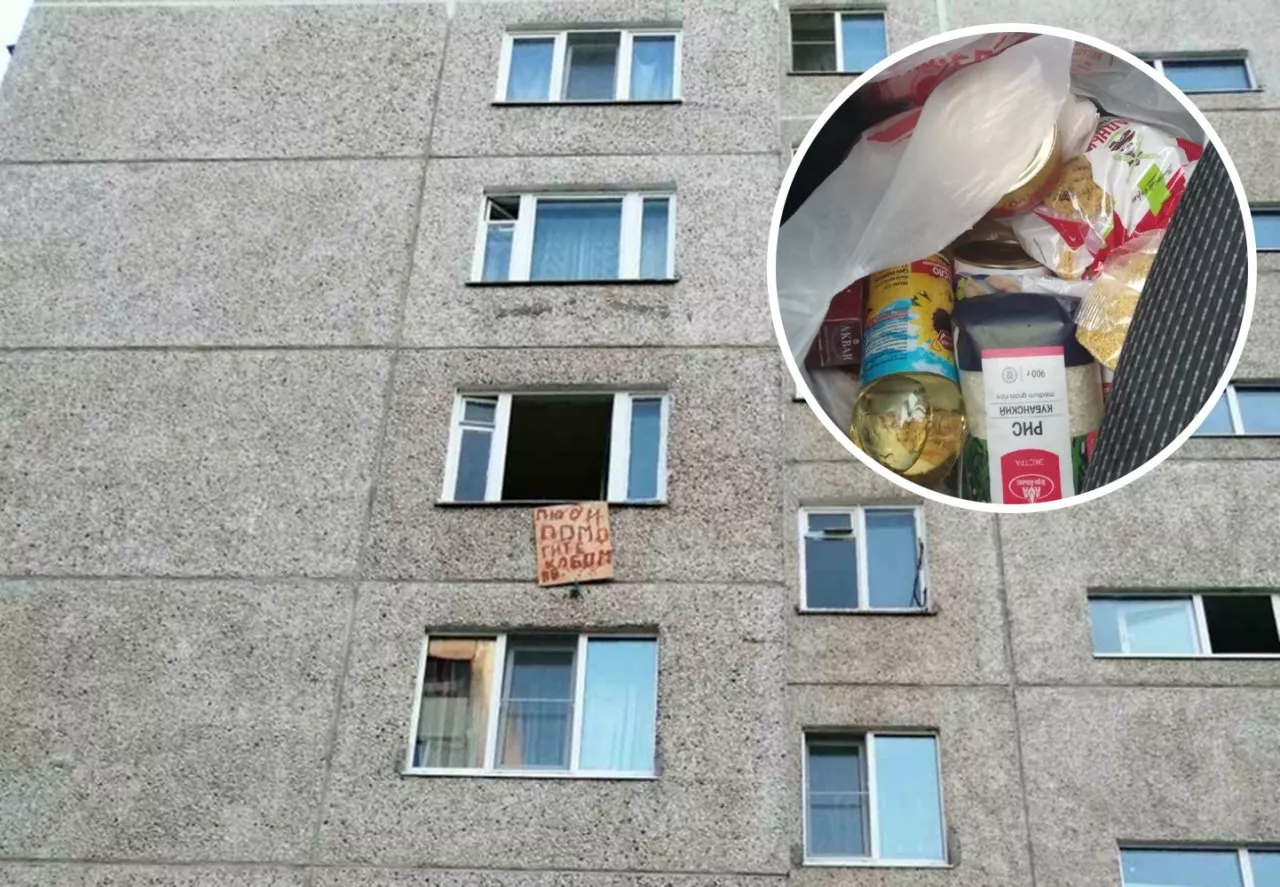 Фото к статье: Чебоксарцы приехали к мужчине, который вывесил плакат: "Люди, помогите хлебом"