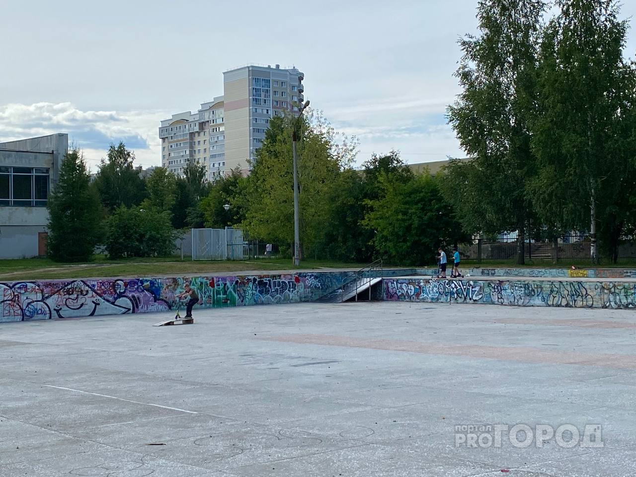 Быть или не быть скейт-парку в Новочебоксарске: что ответила администрация