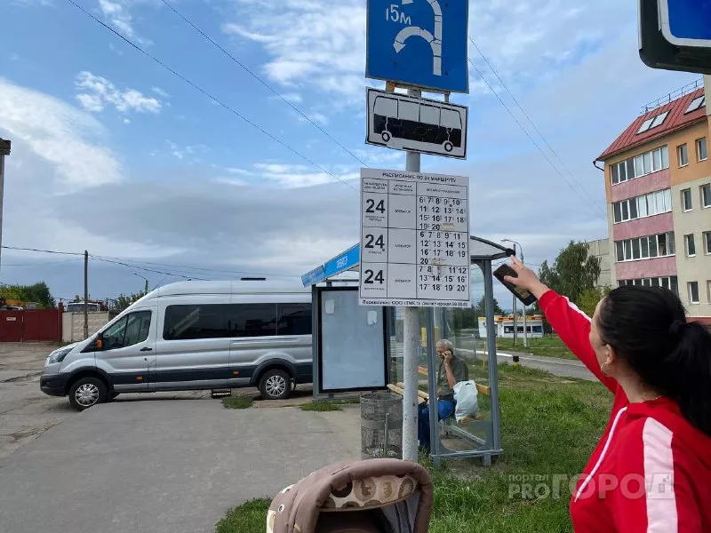 Фото к статье: Многодетная мать: “Школьный автобус отменили - не представляю, как доставлять детей в школу"