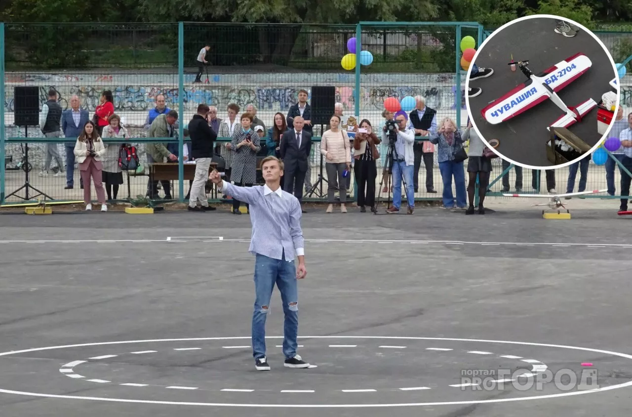 Фото к статье: В Новочебоксарске построили единственную на всю Чувашию площадку для авиамоделистов: за это время сменилось восемь сити-менеджеров