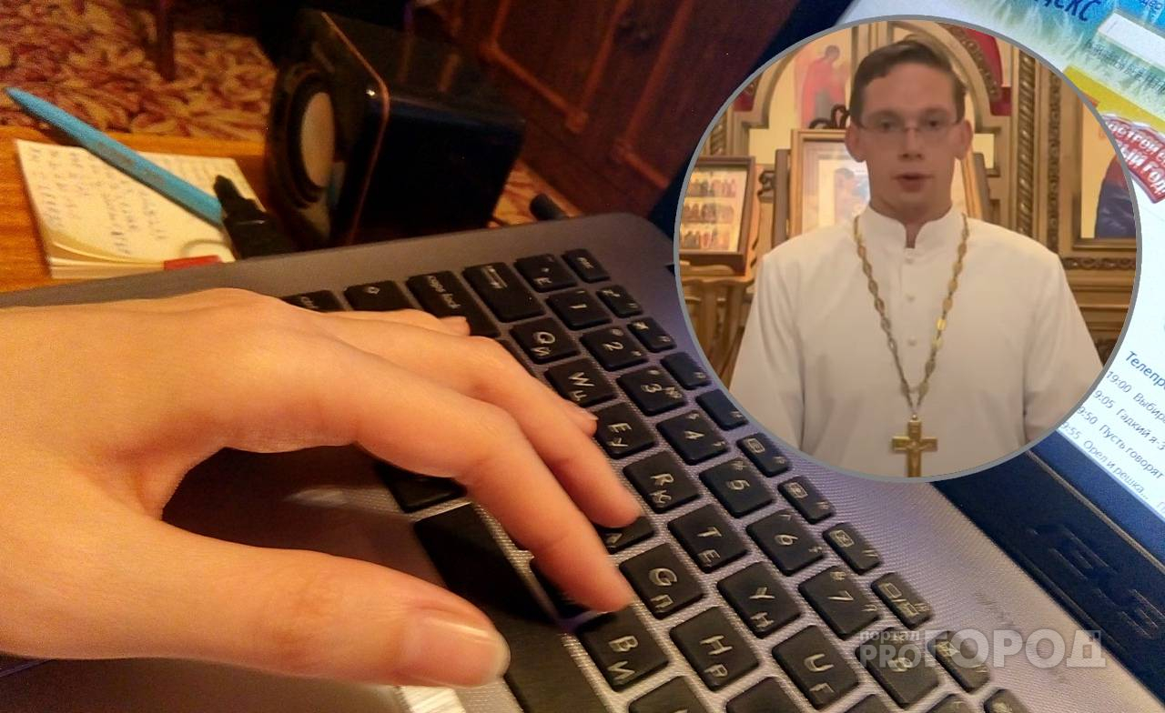 Реакция пользователей Интернета на новость об отстраненном священнике: “Вся его борьба сводится к эпатажу и скандалу”