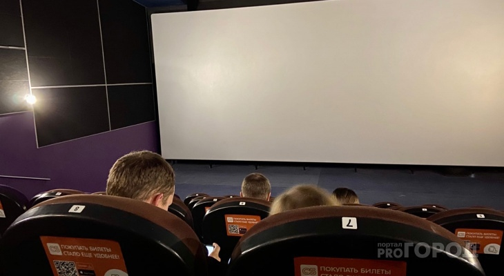 Правительство вводит новые правила посещения кинотеатров