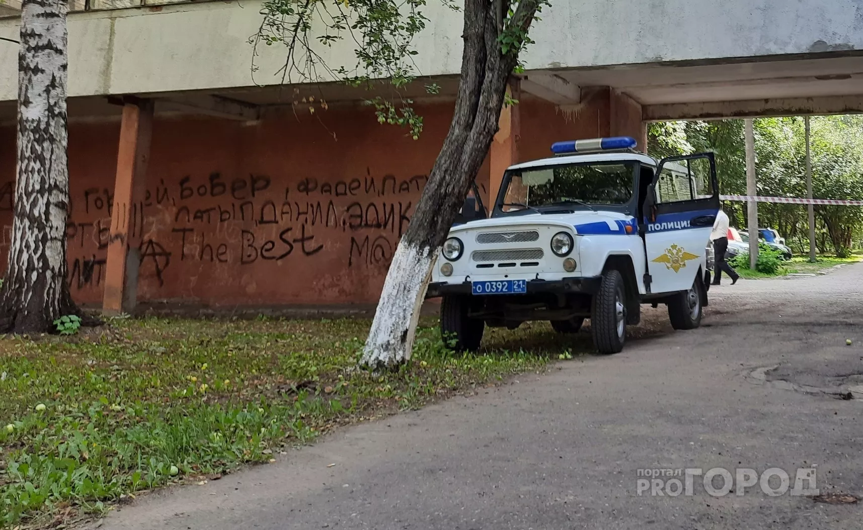 Фото к статье: Житель Чувашии напал на брата, приревновав возлюбленную: погибла в итоге женщина
