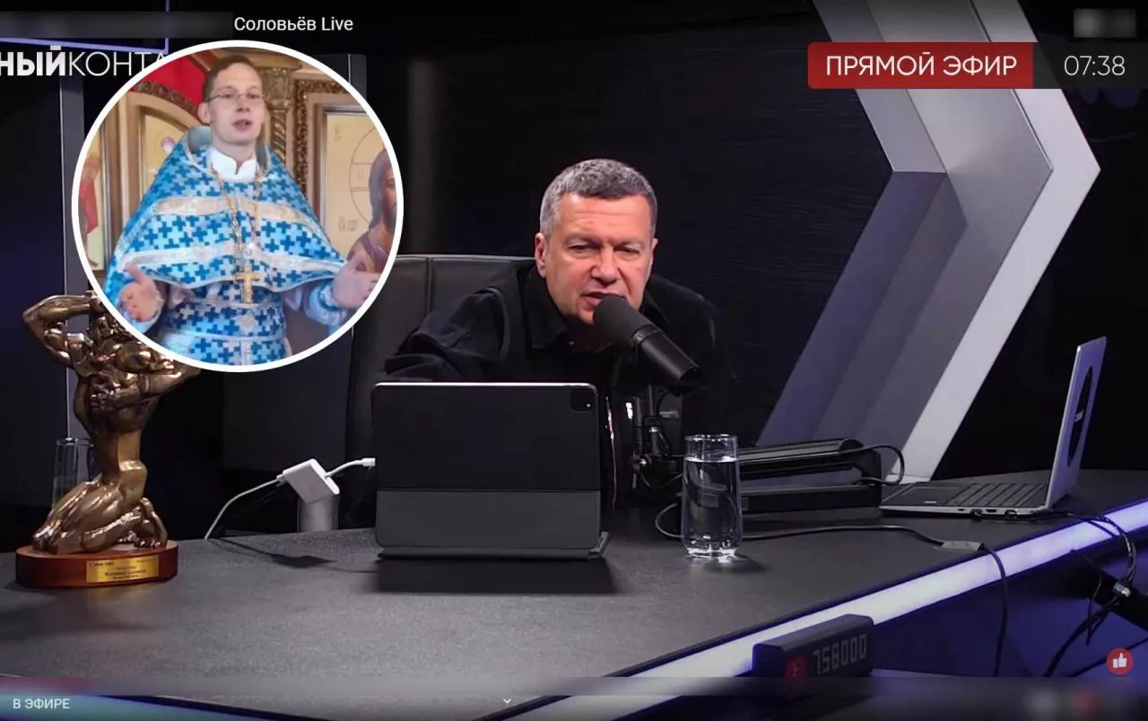 Фото к статье: Соловьев высказался о священнике из Чувашии: "Бог тебя благословил тем, что ты удивительно тупое создание"