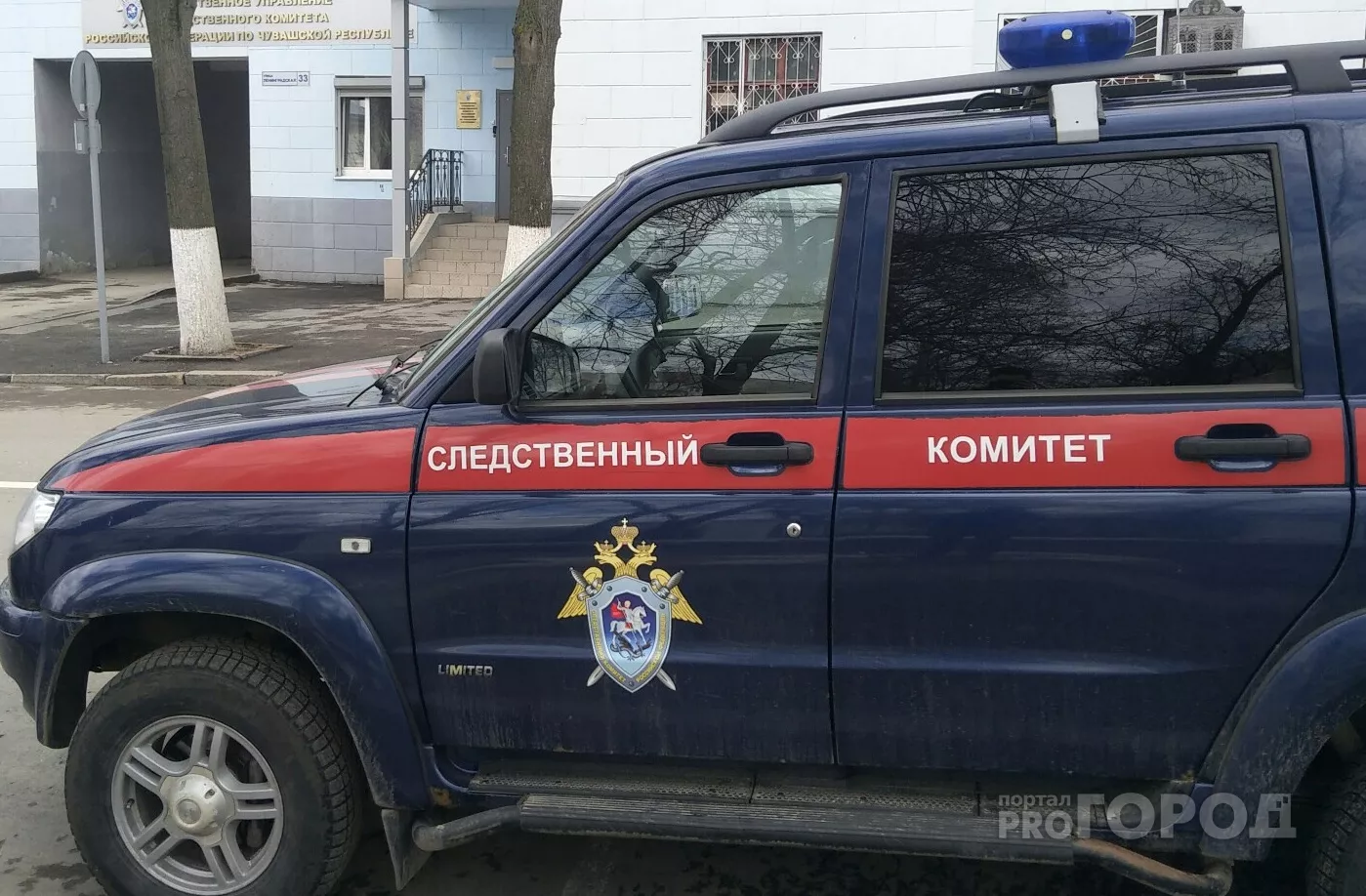 Фото к статье: Пятничным вечером жительница Чувашии убила мужчину, с которым жила вместе