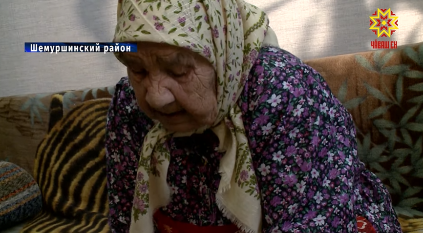 Жительница Чувашии отметила 100-летие и рассказала про непростую жизнь: "Копали по десять часов в день в изношенной дырявой одежде"