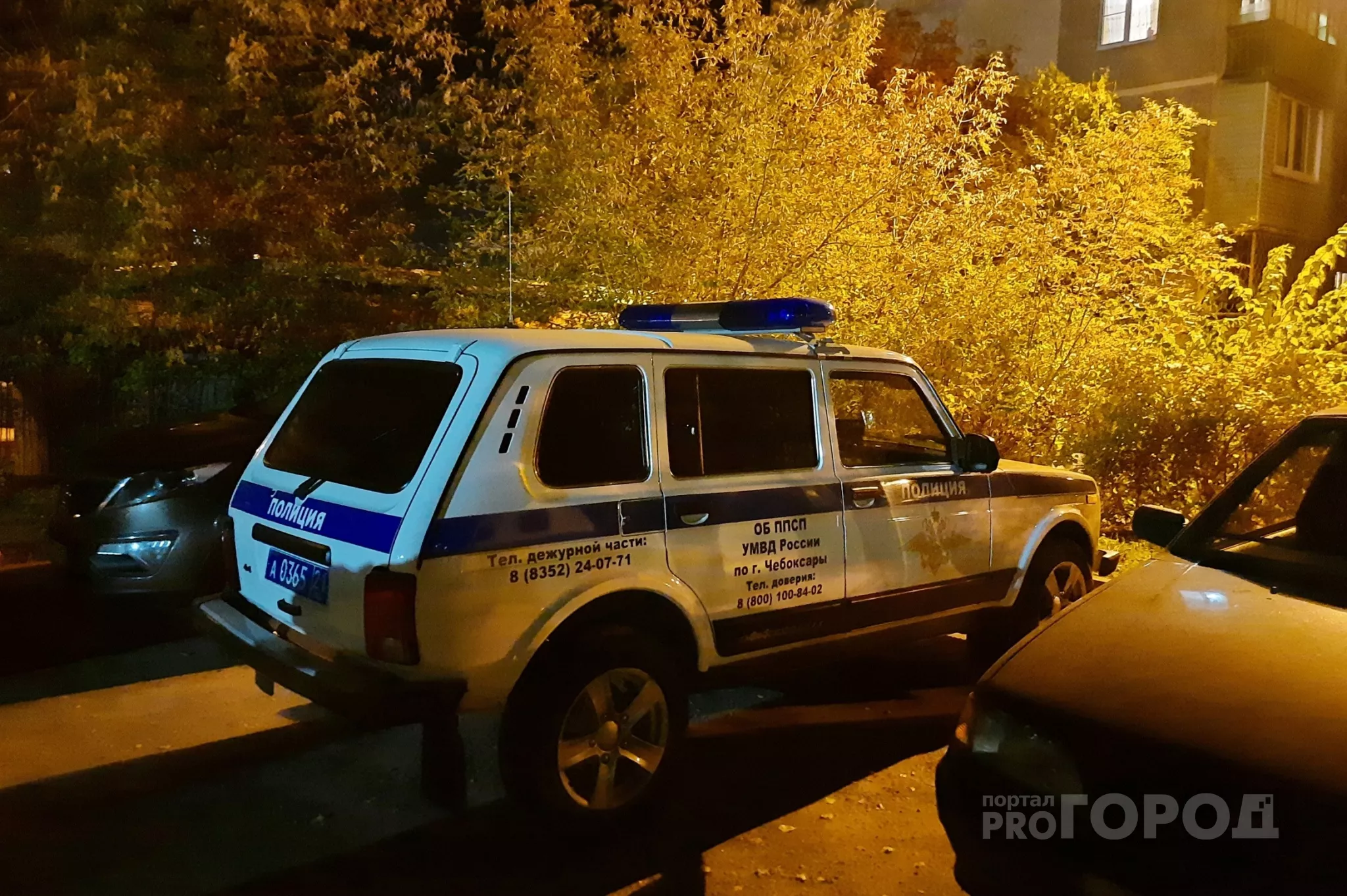 Фото к статье: Мужчина пришел на первое свидание к женщине из интернета и прибрал к рукам ее украшения