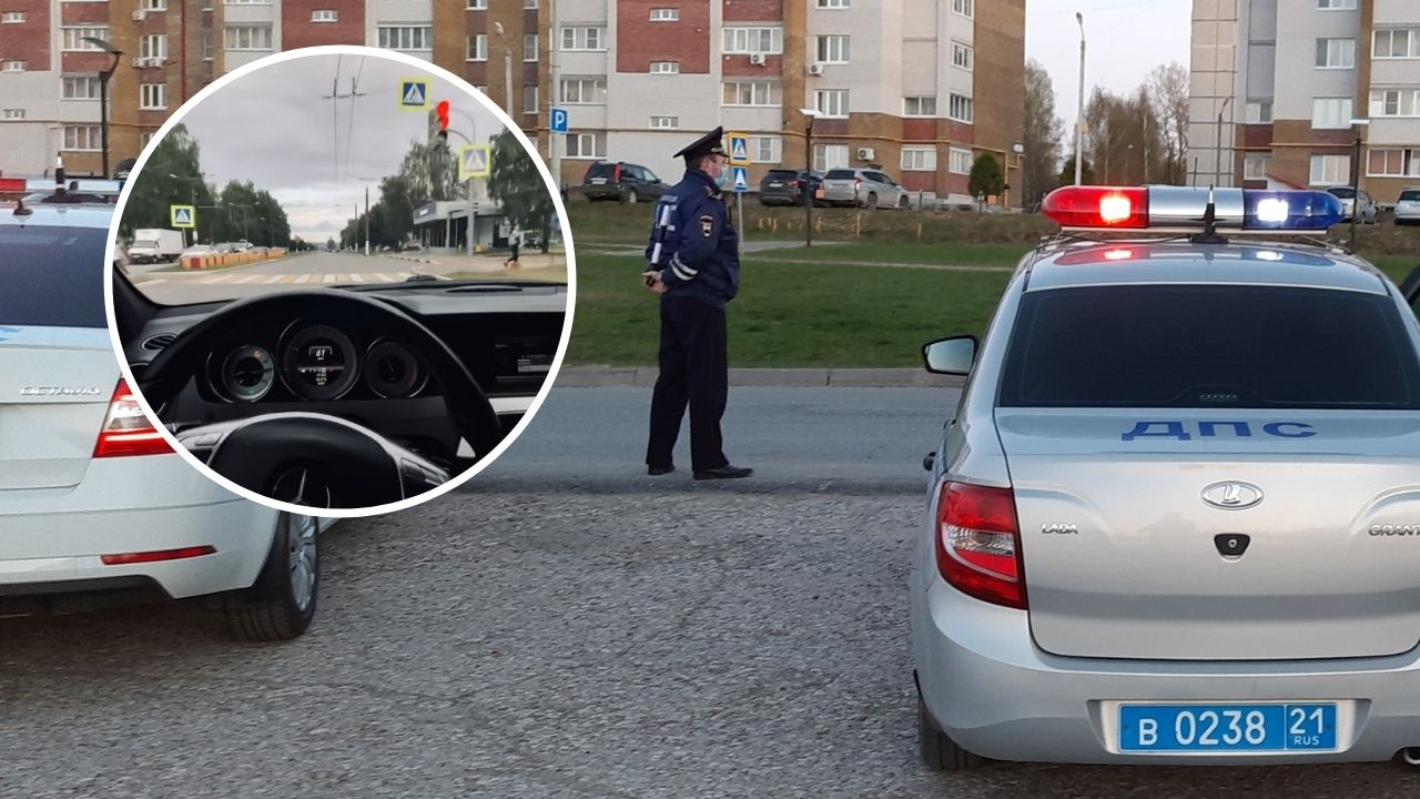 В Чувашии нашли водителя "Мерседеса", опубликовавшего свои нарушения ПДД в Instagram