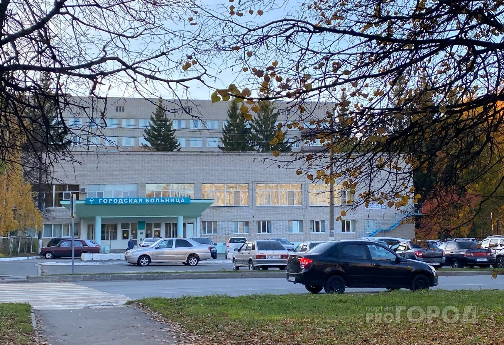 Фото к статье: Правительство решило, как должны работать больницы в ковидные выходные