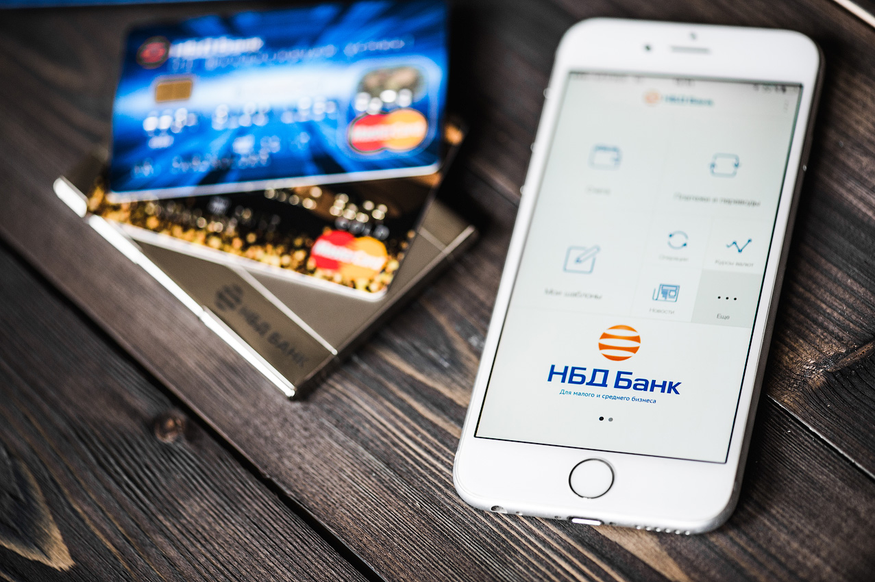 НБД-Банк предлагает предпринимателям услугу онлайн-покупки и продажи иностранной валюты