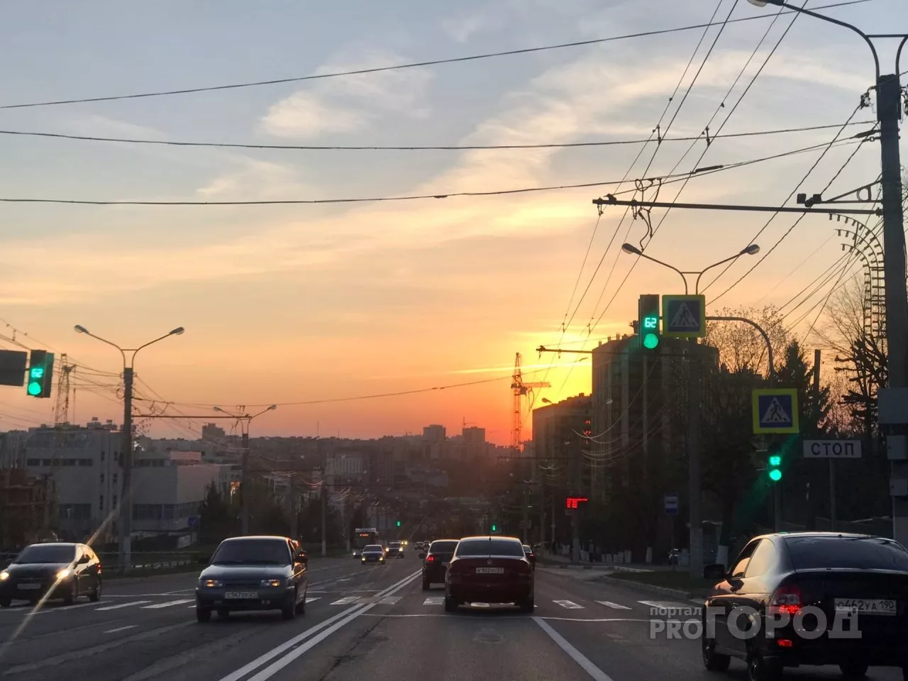 Фото к статье: В понедельник ощущаемая температура понизится до нуля градусов
